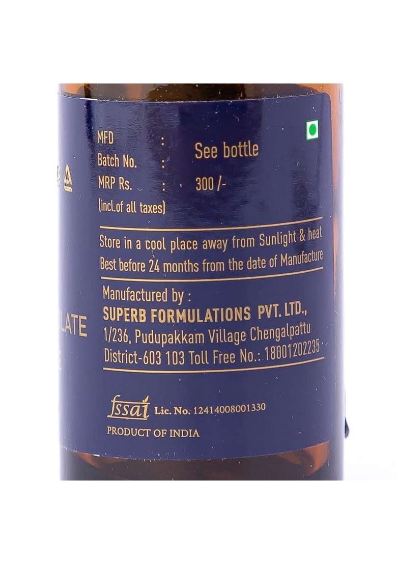 Mavora Swiss Chocolate Essence 30Ml Flavor I No Sugar Added Non Gmo Glass Bottle - Indya