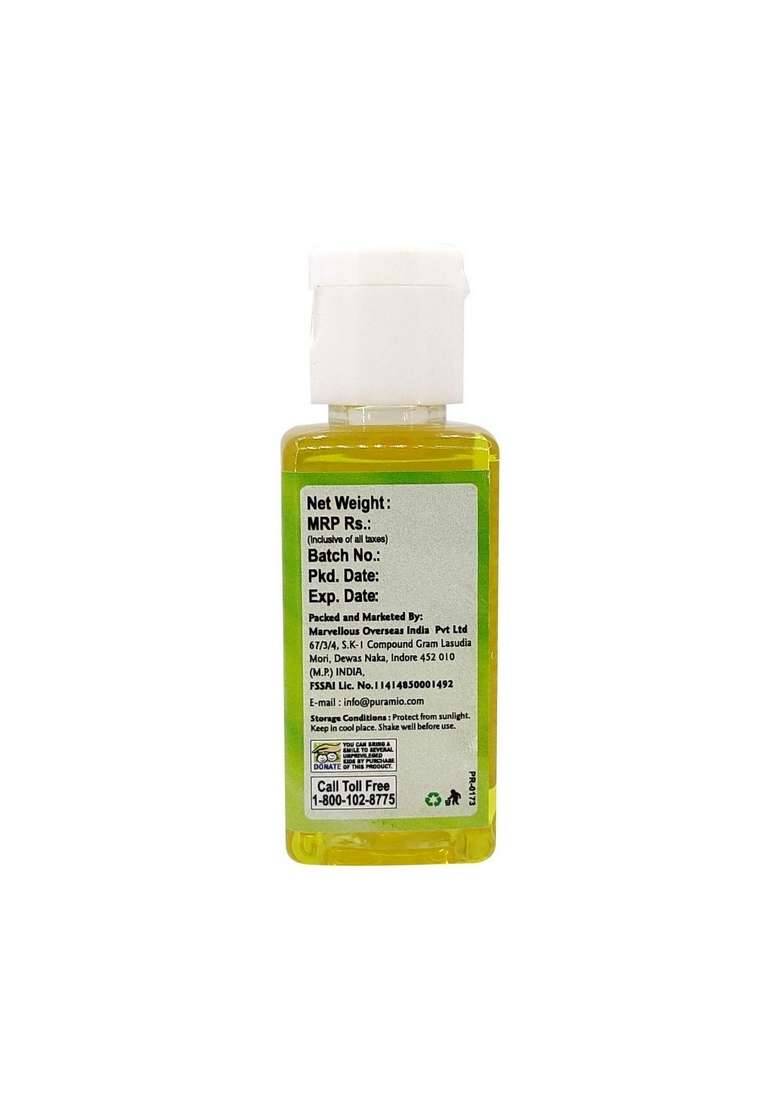 Puramio Chocolate Oil Flavour Guava 50Ml - Indya