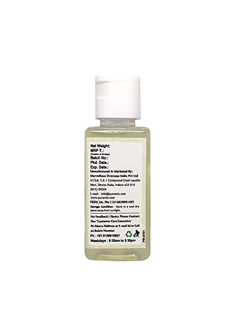 Puramio Rajbhog Culinary Essence 50Ml - Indya