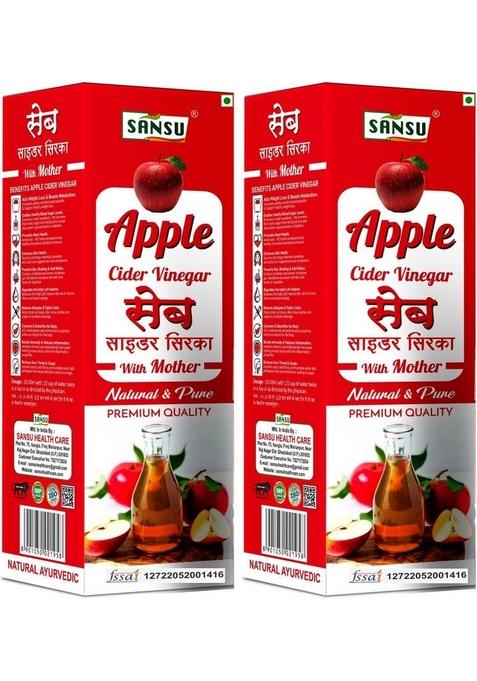 Sansu Organic Apple Cider Vinegar With Strand Of Mother Seb Sirka Vinegar&nbsp;&nbsp; 2 X 500 Ml
