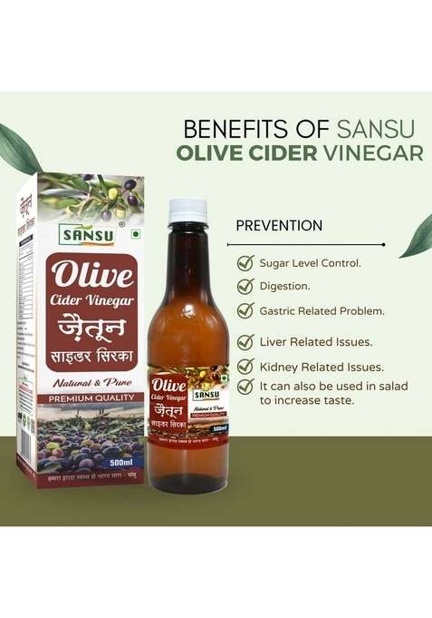 Sansu Olive Cider Vinegar Premium Jaitun Ka Sirka Vinegar&nbsp;&nbsp; 500 Ml