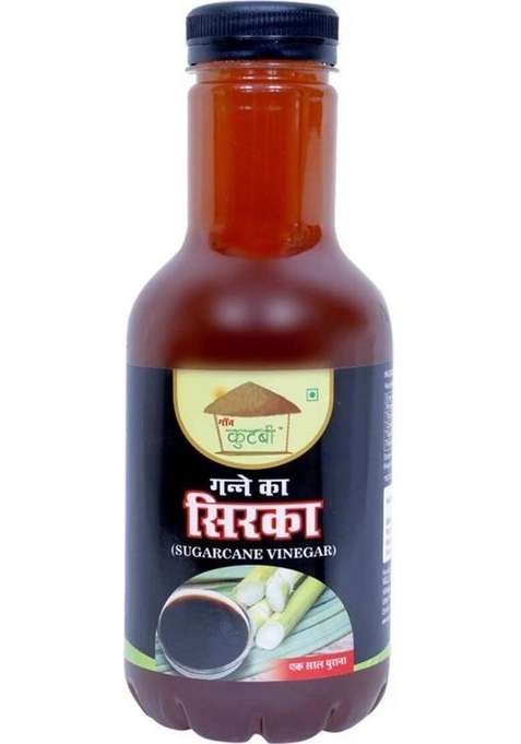 Kutbi Natural Sugarcane Vinegar Sirka 500Ml Boost Immunity Improves Digestive System Vinegar&nbsp;&nbsp; 500 Ml