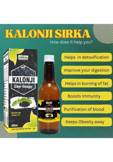 Sansu Kalonji Sirka For Sugar Management Joint Pain Vinegar&nbsp;&nbsp; 500 Ml
