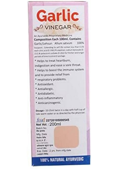 Sansu Health Care Organic Garlic Sirka Vinegar |Contains No Preservatives| 200Mlx2 Pack Of 2 Vinegar&nbsp;&nbsp; X 200 Ml