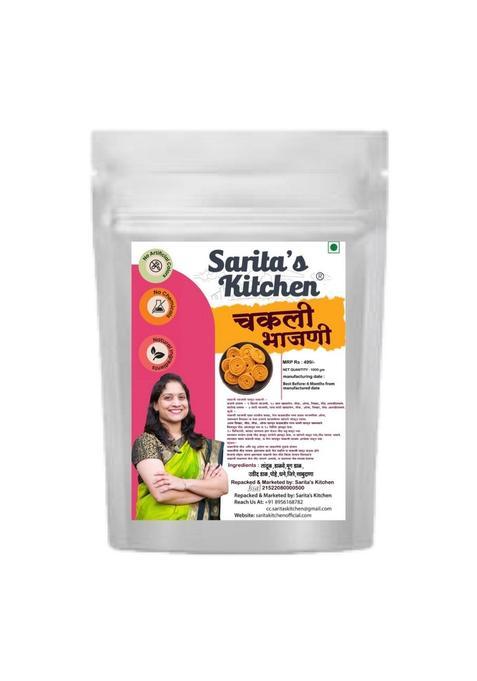 Saritas Kitchen Chakali Bhajani |