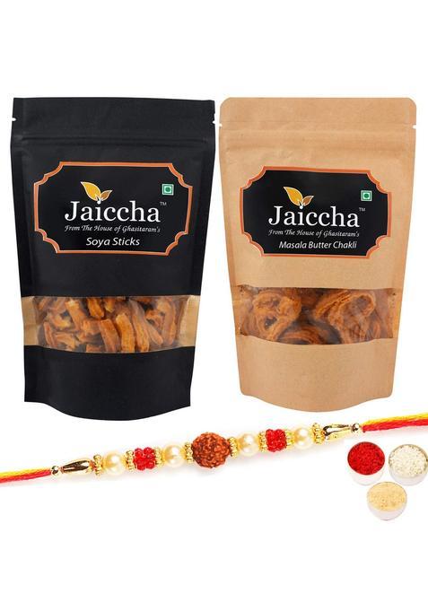 Jaiccha Ghasitaram Rakhi Gift For Brother - Pack Of 2 Masala Butter Chakli And Soya Sticks Pouches With Rudraksh
