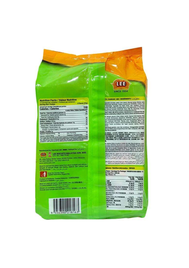 De Best Lee Cracker Cream 308G | Crunchy Crackers Delicious Snack For All Ages Perfect Tea Time & Parties - Indya
