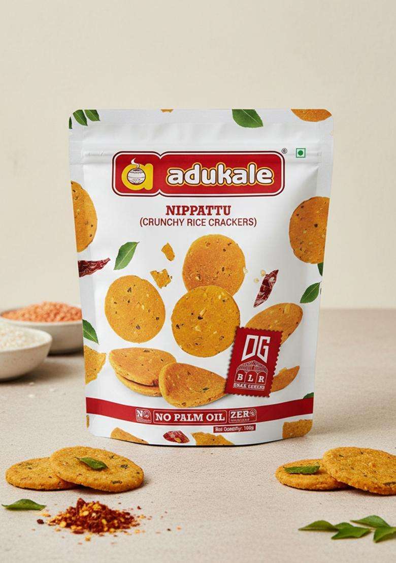 Adukale Nippattu | Traditional South Indian Crunchy Snack No Palm Oil Or Preservatives 180G - Indya