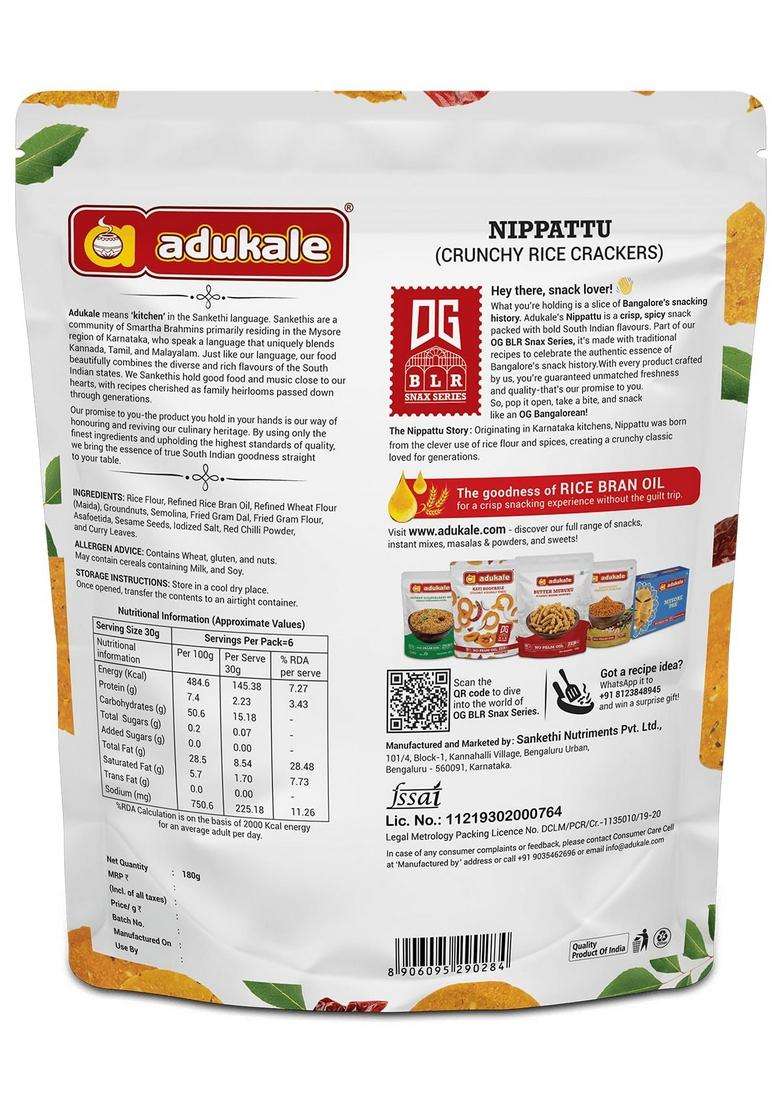 Adukale Nippattu | Traditional South Indian Crunchy Snack No Palm Oil Or Preservatives 180G - Indya