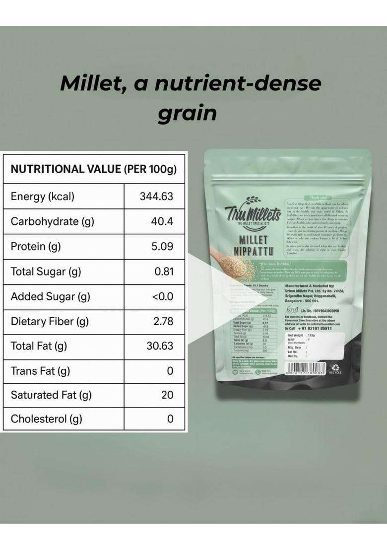 Trumillets Millet Nippattu 125G(Pack Of 2) | South Indian Crunchy Snack Tasty Nippatu No Palm Oil Preservative Ready-To-Eat Healthy & Wholesome - Indya