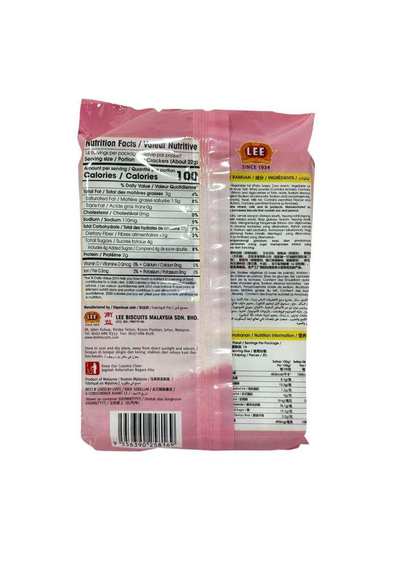 De Best Lee Cracker Sugar 308G | Crunchy Crackers Delicious Snack For All Ages Perfect Tea Time & Parties - Indya