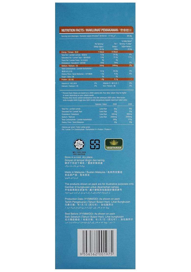 Iko Sugar Free Crackers - Indya