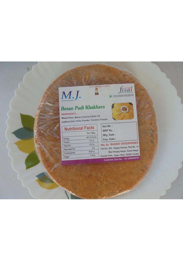 M.J. Besan Pudi Khakhar Crispy Flatbread, Spiced With Chilli And Turmeric - Indya