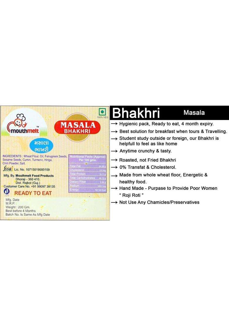Mouthmelt Masala Dry Bhakhri Hand Made Pack Of 2 | Ready To Eat, Roasted Not Fried 3 Month Shelf Life - Gujarati Snack (200G X Packets, 7 Pcs In 1 Pack) 400 Grams - Indya