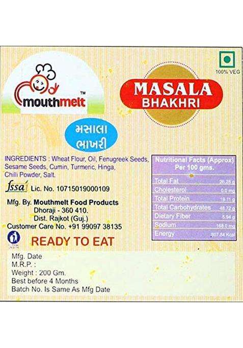 Mouthmelt Masala Dry Bhakhri Hand Made Pack Of 2 | Ready To Eat, Roasted Not Fried 3 Month Shelf Life - Gujarati Snack (200G X Packets, 7 Pcs In 1 Pack) 400 Grams