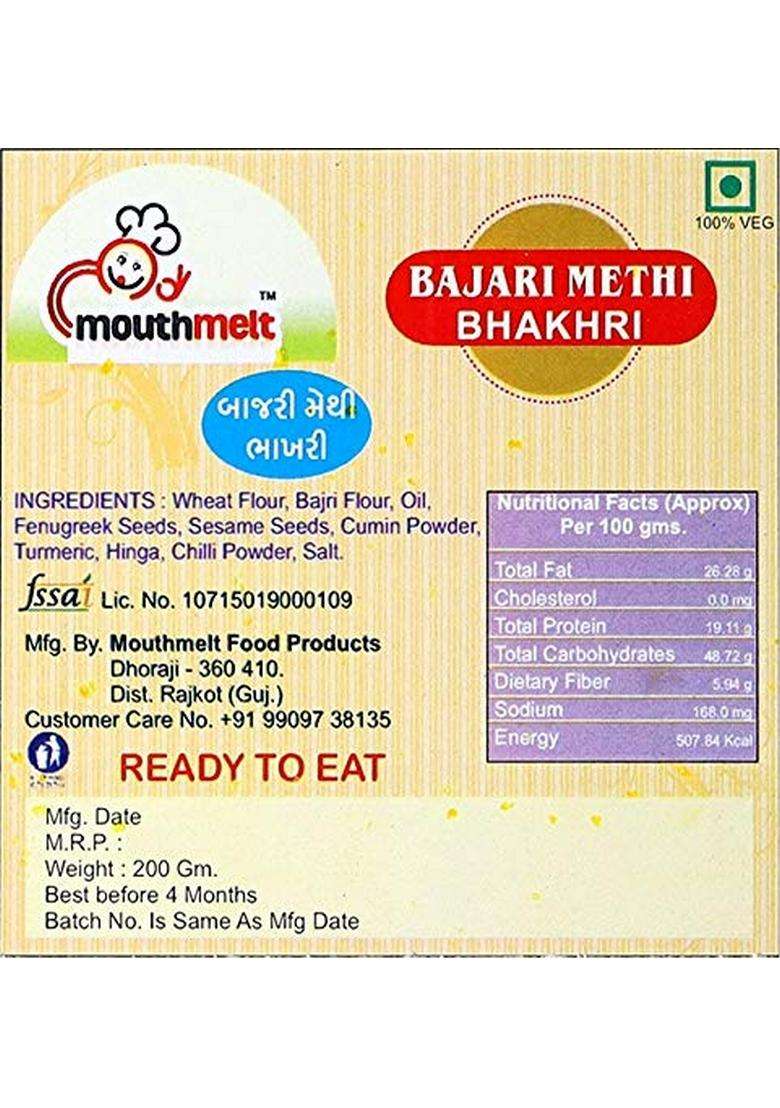 Mouthmelt Bajari Methi Dry Bhakhri Hand Made Pack Of 2 | Ready To Eat, Roasted Not Fried 3 Month Shelf Life - Gujarati Snack (200G X Packets, 7 Pcs In 1 Pack) 400 Grams - Indya