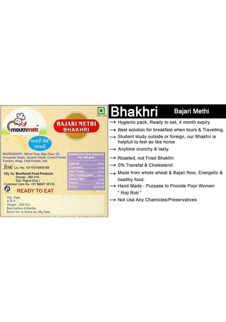 Mouthmelt Bajari Methi Dry Bhakhri Hand Made Pack Of 2 | Ready To Eat, Roasted Not Fried 3 Month Shelf Life - Gujarati Snack (200G X Packets, 7 Pcs In 1 Pack) 400 Grams - Indya