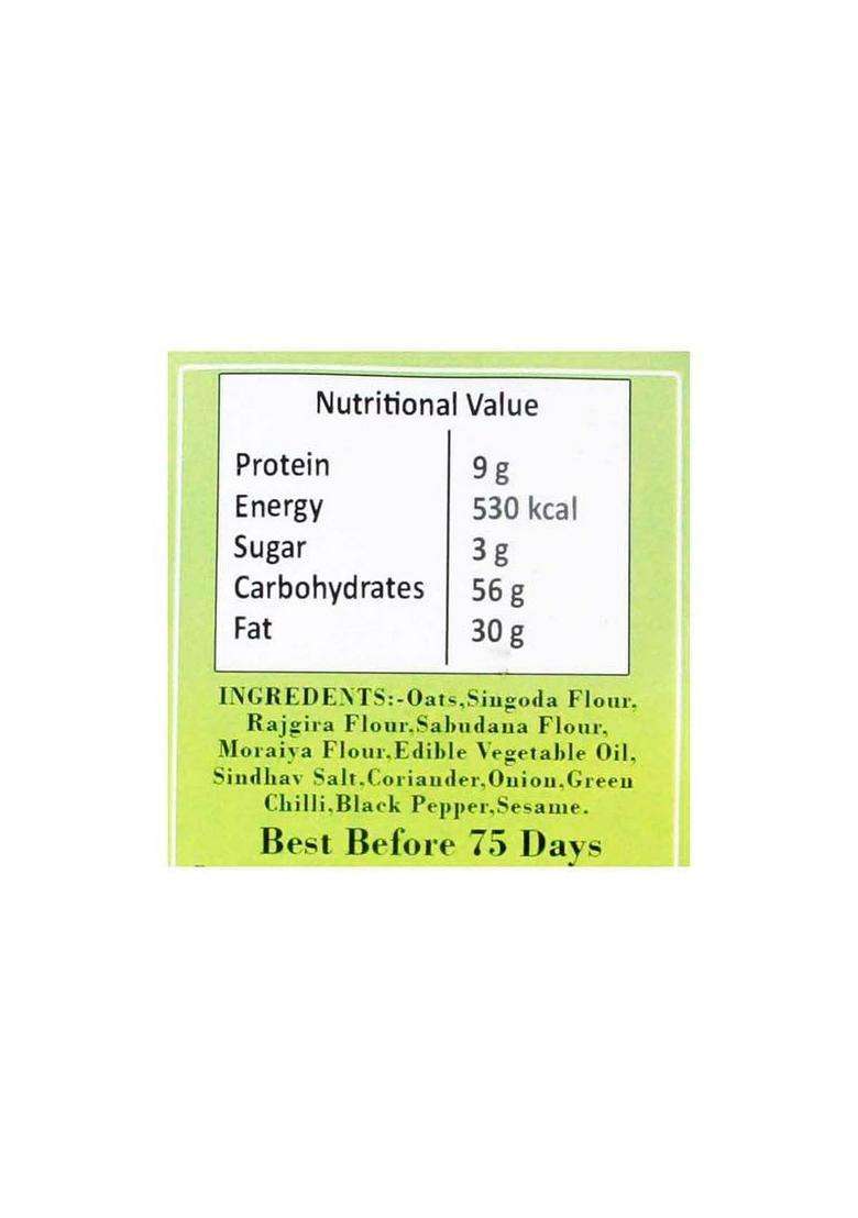Neelam Foodland Bhakhri, Enjoy At Home, Picnic And Travel, Anytime Healthy Food, Easy Food Box, Breafast, Box (Gluten Free Koki Bites Bhakhri Mobile 200 Gm) - Indya