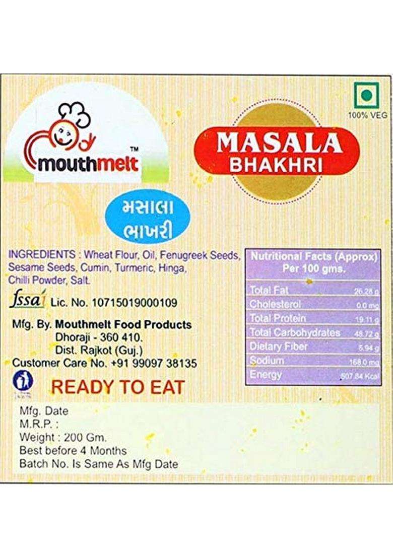 Mouthmelt Dry Bhakhri Combo Pack Of 2 | Bajari Methi + Masala Roasted, Not Fried Ready-To-Eat Snack Healthy Indian Flatbread 200G X (7 Pcs Each), 4-Month Shelf Life - Indya