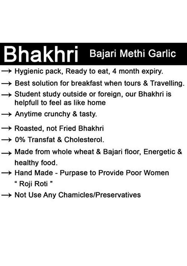 Mouthmelt Dry Bhakhri Combo Pack Of 2 | Bajari Methi + Masala Roasted, Not Fried Ready-To-Eat Snack Healthy Indian Flatbread 200G X (7 Pcs Each), 4-Month Shelf Life - Indya