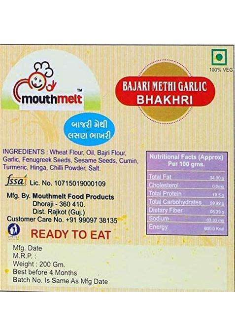 Mouthmelt Dry Bhakhri Combo Pack Of 2 | Bajari Methi + Masala Roasted, Not Fried Ready-To-Eat Snack Healthy Indian Flatbread 200G X (7 Pcs Each), 4-Month Shelf Life