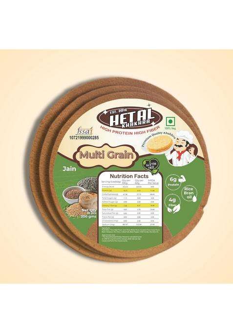 Hetal Khakhra Malti Grain Jain | Glutan Free Crispy| Ready To Eat High Protein Fiber| No Palm Oil 200G Vacuum Pack Of 2