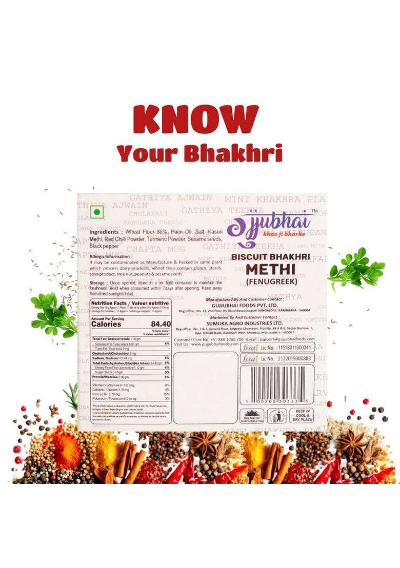 Gujjubhai Biscuit Bhakhri Methi 180G (Pack Of 3) | Crispy Fenugreek Indian Snack Healthy Roasted For Tea-Time, Travel & Office Namkeen With Authentic Homemade Flavor - Indya
