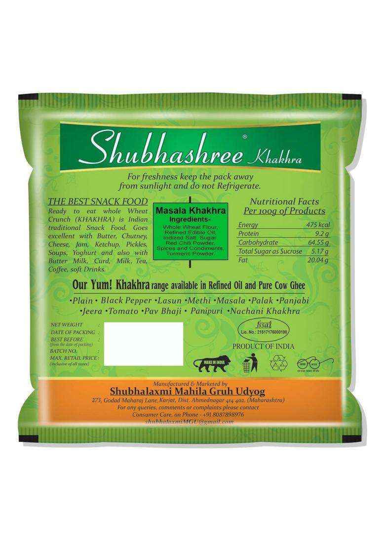 Shubhashree Masala & Plain Khakhra Combo - 800 Grams - Indya