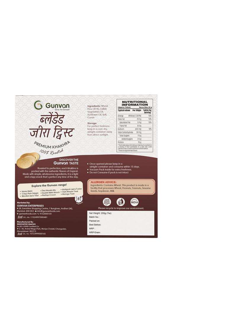 Gunvan Blended Jeera Twist Khakhra 200 Gm With Desi Gud Treat Bhakri 180 Crispy & Roasted Indian Snack | Infused Aromatic Cumin, Pack Of 2 - Indya