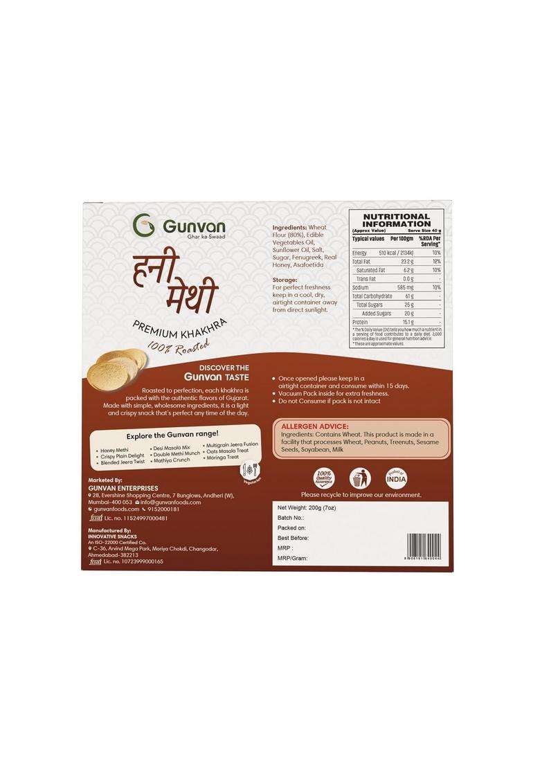 Gunvan Honey Methi Khakhra 200Gm With Oats Masala Treat Wholesome & Spicy Pack Of 2 - Indya