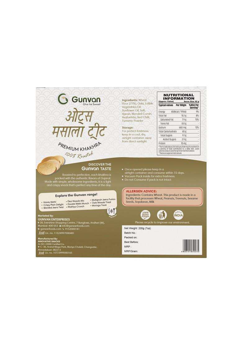 Gunvan Honey Methi Khakhra 200Gm With Oats Masala Treat Wholesome & Spicy Pack Of 2 - Indya