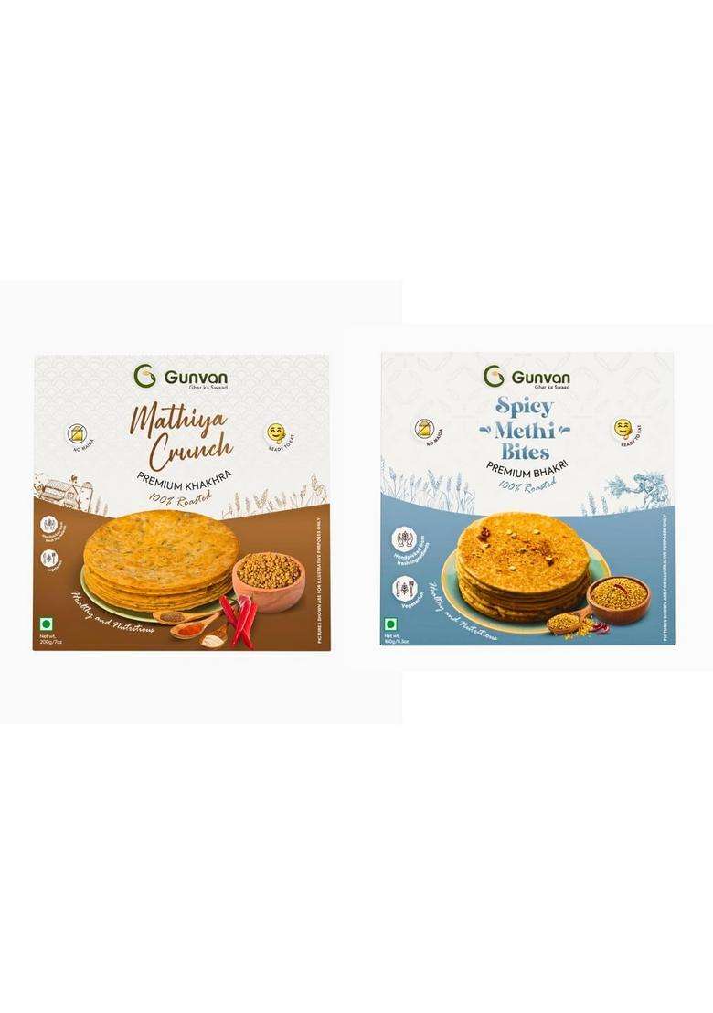 Gunvan Mathiya Combo Pack Of 2 Crunch Khakra 200Gm With Methi Bhakri Bites 180Gm Crispy & Roasted Snack | Traditional Indian Flavors Healthy Guilt-Free - Indya