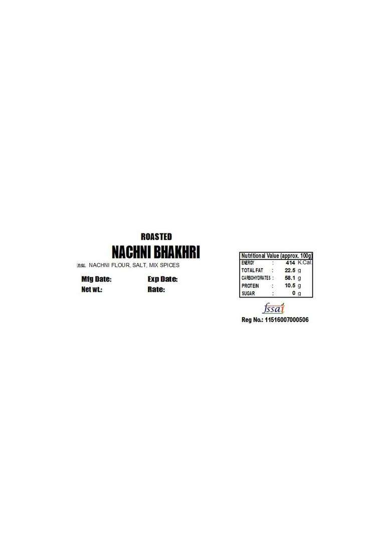 Haribhai Damodar Mithaiwala - Nachni Bhakhri 2 Packs Of 200 Grams - Indya