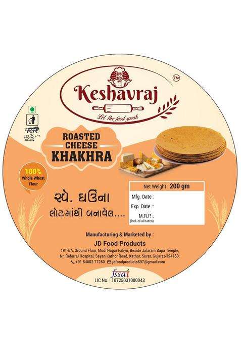 Keshavraj Keshavraj'S Cheese Khakhra (Pack Of 2) 400 Grams Wheat