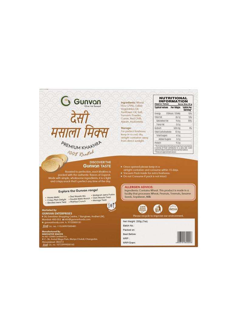Gunvan Fresh Creamy Onion Bhakri 180 Gm With Desi Masala Mix Khakhra 200 Crispy & Spiced Roasted Snack | Authentic Indian Flavors Perfect Tea-Time Treat - Indya