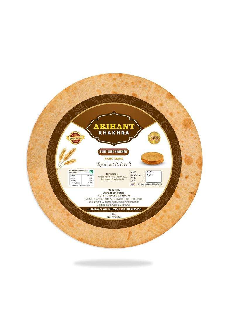 Arihant Khakhra Pure Ghee Roasted And Healthy Snacks (1Kg) - Indya