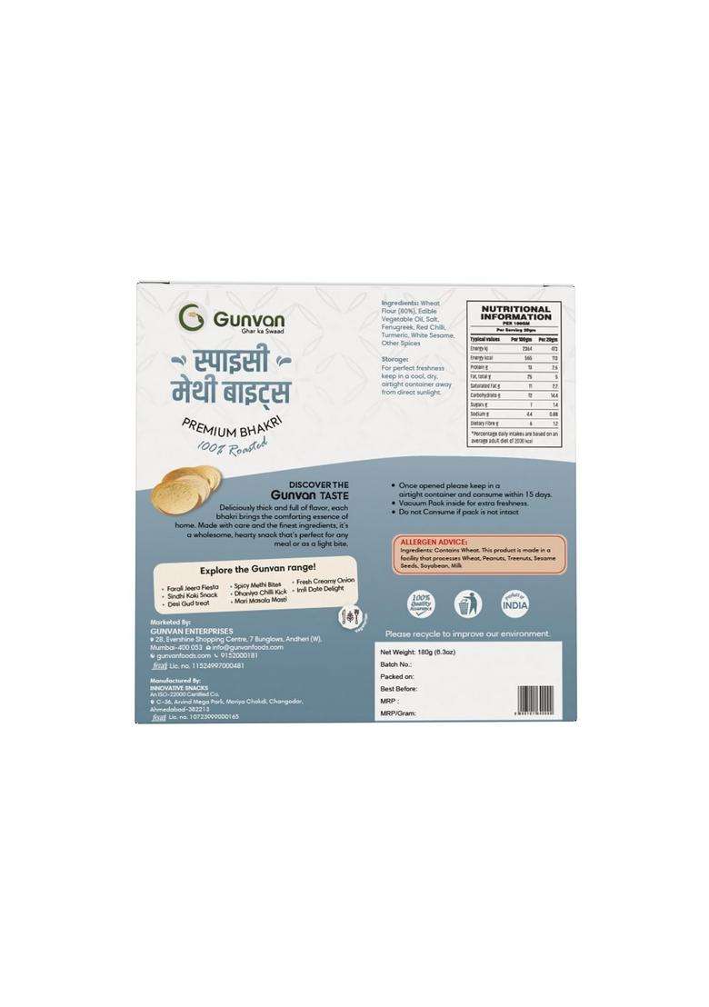 Gunvan Spicy Methi Bhakri Bites 180 Gm With Oats Patra Crunch 230 Crispy & Wholesome Snack | Fusion Of Traditional Nutritious Pack 2 - Indya