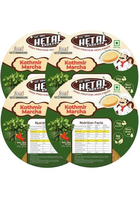 Hetal Khakhra Kothmi Marcha | Jain Crispy Ready To Eat High Protein Fiber| No Palm Oil 200G Vacuum Pack Of 4