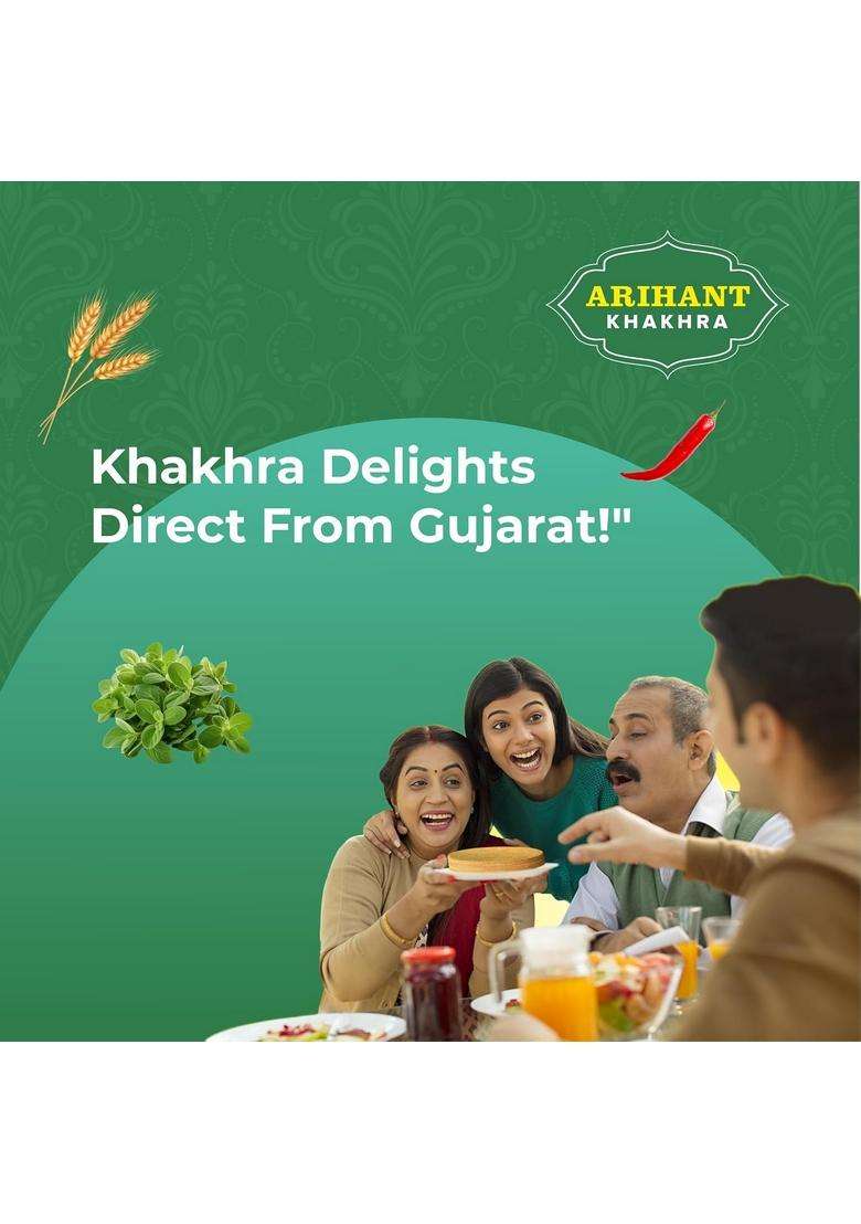 Arihant Khakhra Spicy Delight: Kothamir Marcha (500Gm) - Indya