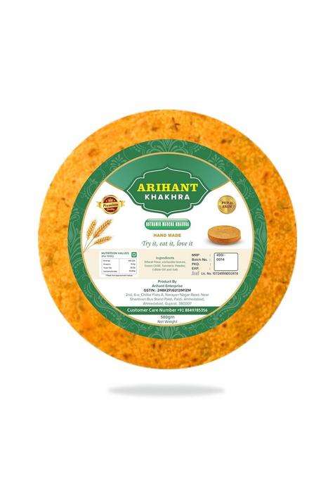 Arihant Khakhra Spicy Delight: Kothamir Marcha (500Gm)