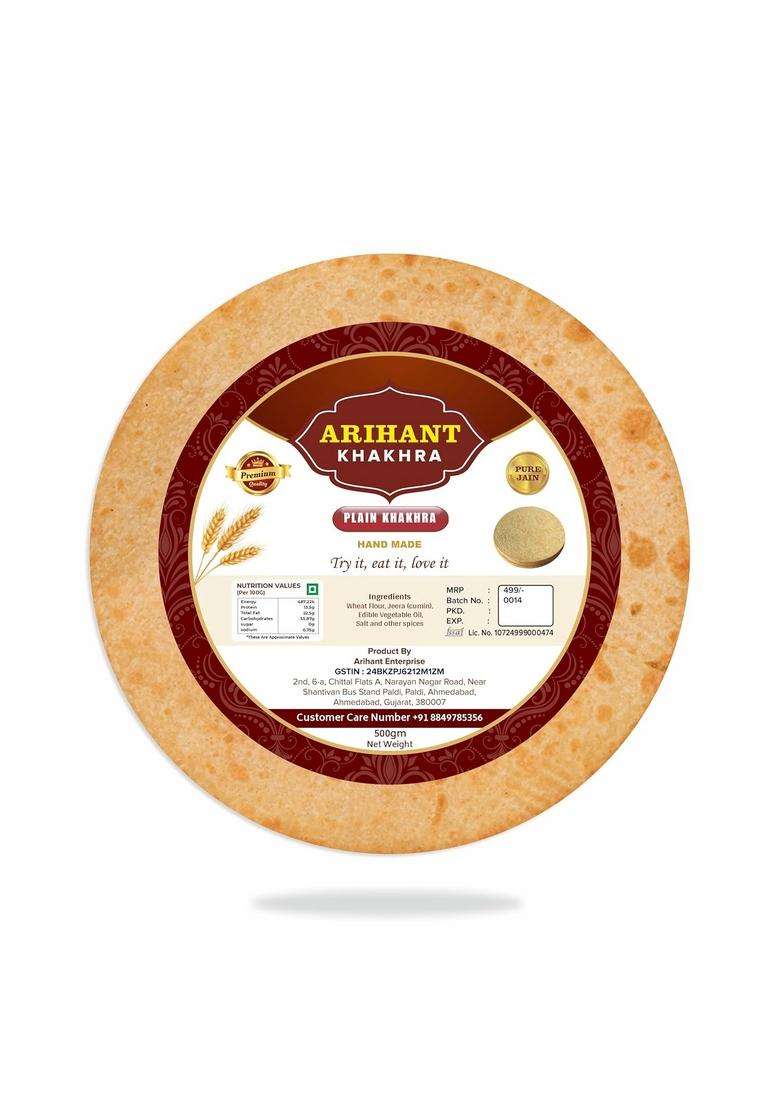 Arihant Khakhra Mouthwatering Plain - Well Baked, Roasted And Crispy (500Gm) - Indya