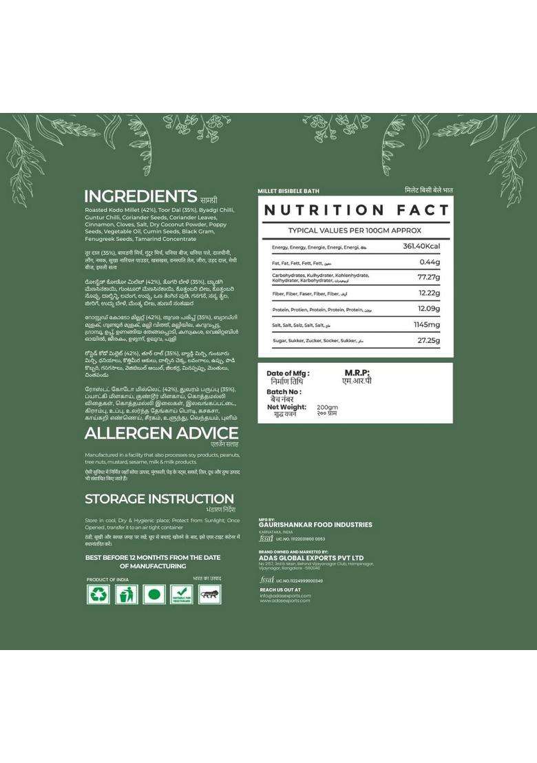 Milletto & Nutto Tangy Millets Lentil | Bisi Bele Bath Premix Ready To Cook Instant Meal Rich In Protein Fiber Gluten Free No Preservatives - Indya