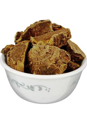 Vedagrahi Amba Haldi (Jangli Haldi) -Wild Turmeric-Curcuma Aromatica Immunity Booster, Anti-Oxidant, Anti-Inflammatory Turmeric (100)