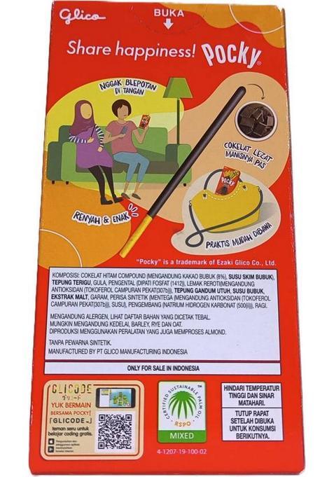 Pocky Chocolate Flavor| Imported Stick Biscuit Cream Cracker (47 G)