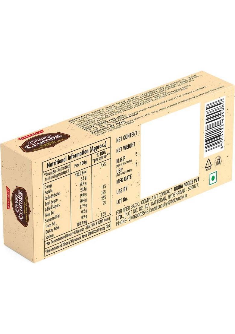 Bakemate Crispy Crumbs Choco Chip Cookies, 225G (Pack Of 3) | Chocolate Cookies Gift Box Biscuit (3 X 75 G)