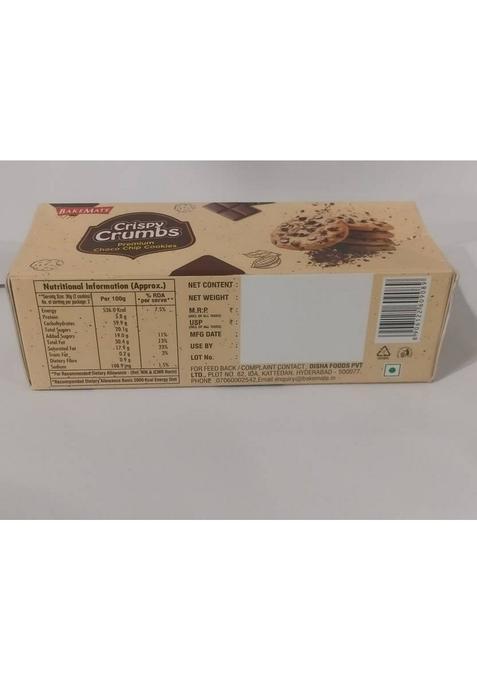 Bakemate Crispy Crumbs Choco Chip Cookies, 225G (Pack Of 3) | Chocolate Cookies Gift Box Biscuit (3 X 75 G)