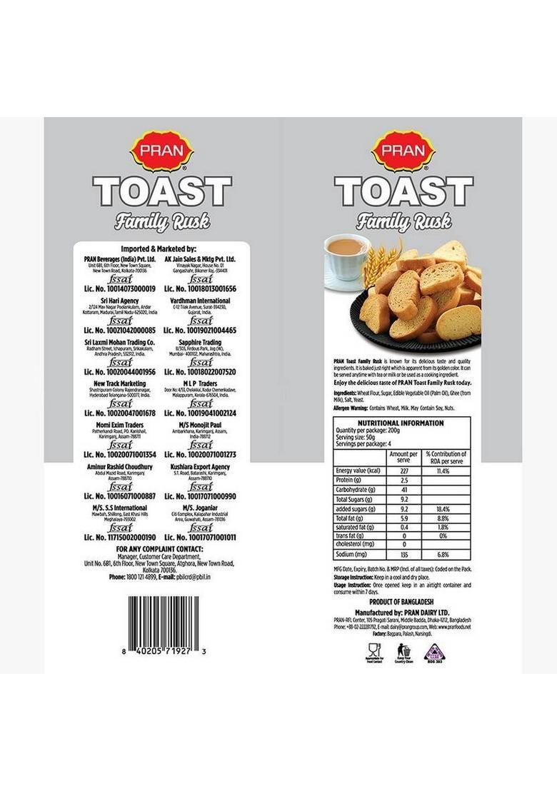Pran Family Toast Milk Rusk (200 G)