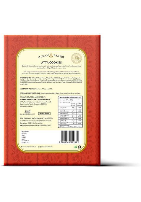 Anand Sweets Atta Cookies Biscuit (250 G)