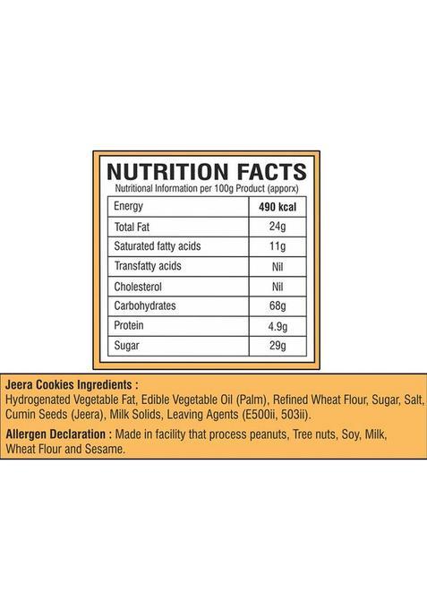 Karachi Bakery Jeera Cookies Biscuit (400 G)