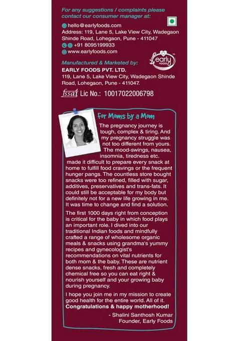 Early Foods Ragi & Sesame Jaggery Cookies 150G